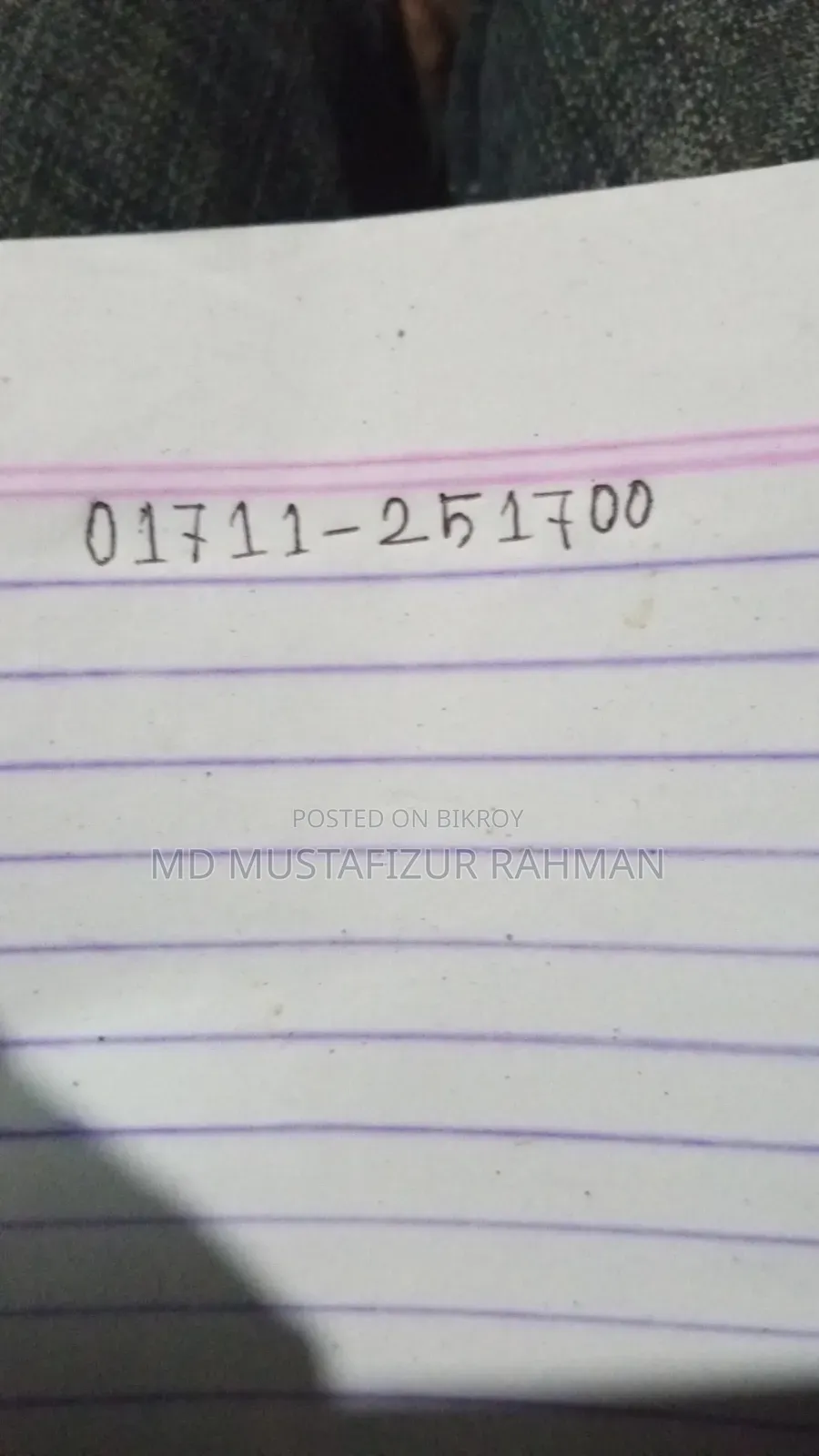 GP VIP Postpaid Number Double 00 700 Pabna