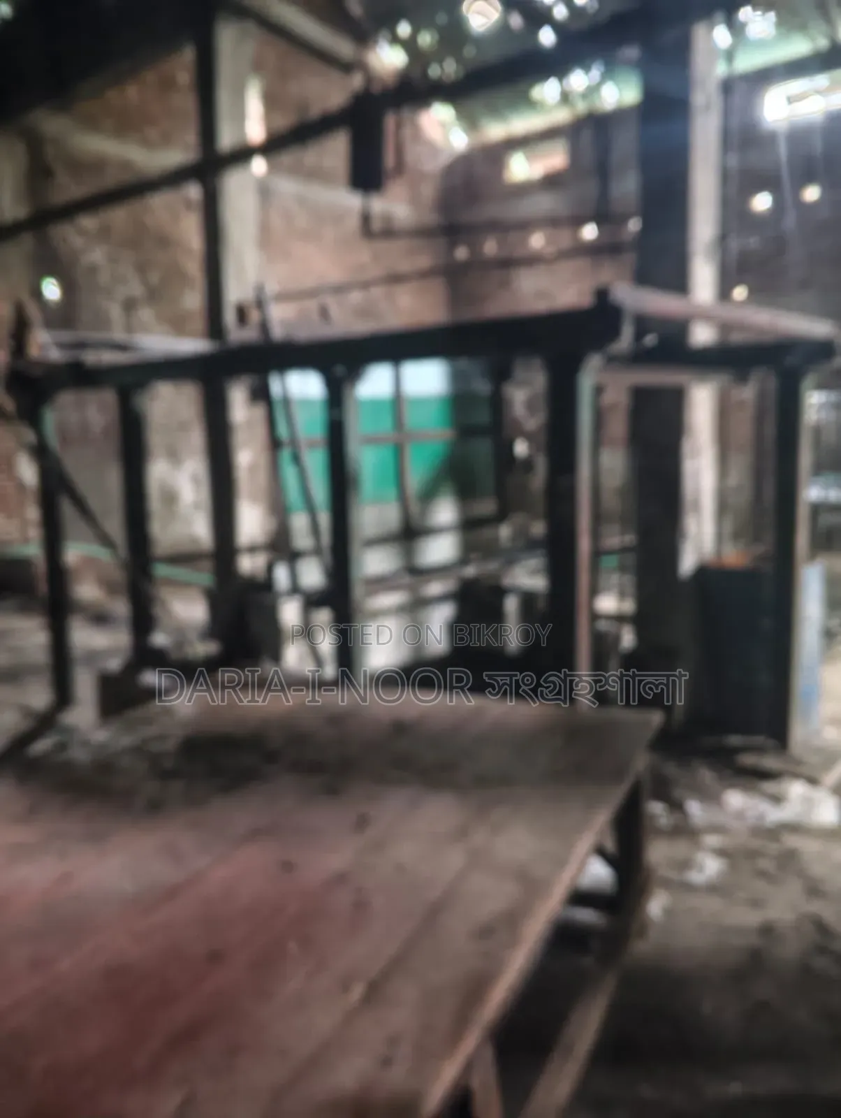 Textile Mill for Sale in Narsingdi with Gas Connection
