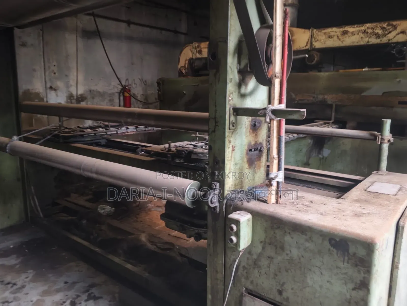 Textile Mill for Sale in Narsingdi with Gas Connection