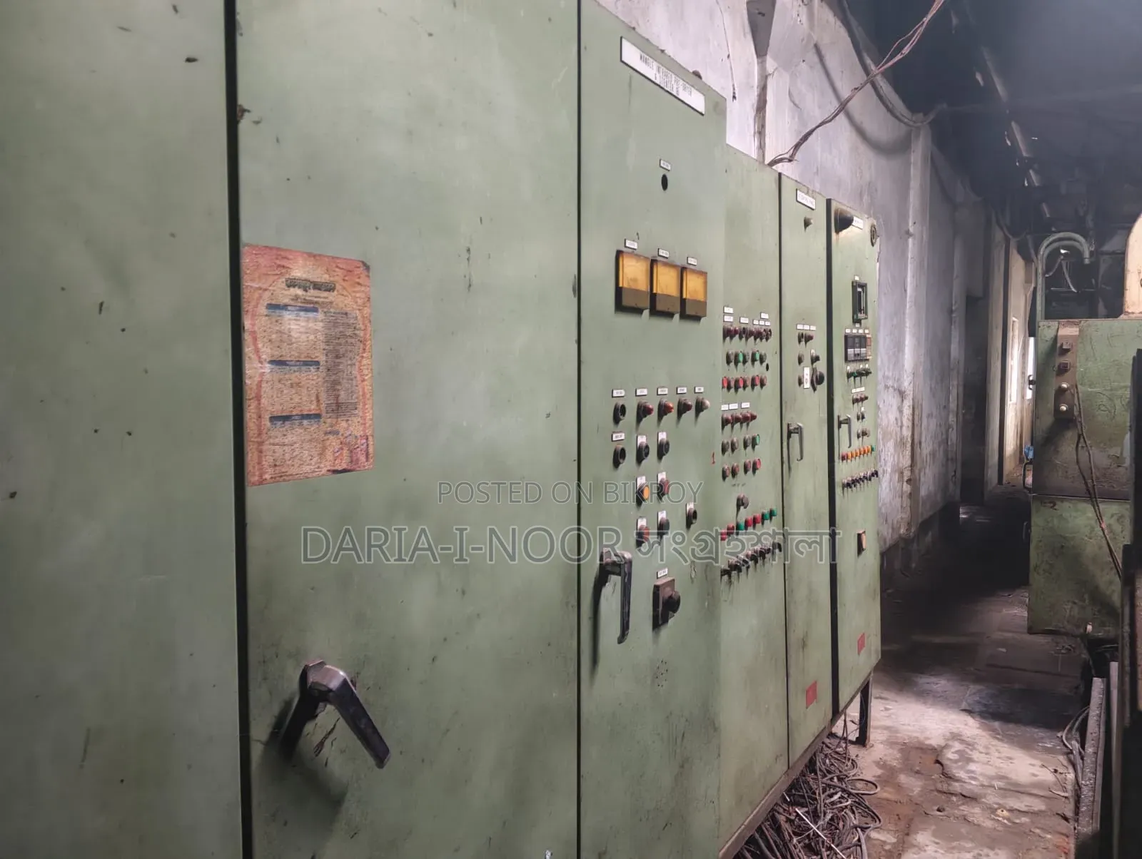 Textile Mill for Sale in Narsingdi with Gas Connection