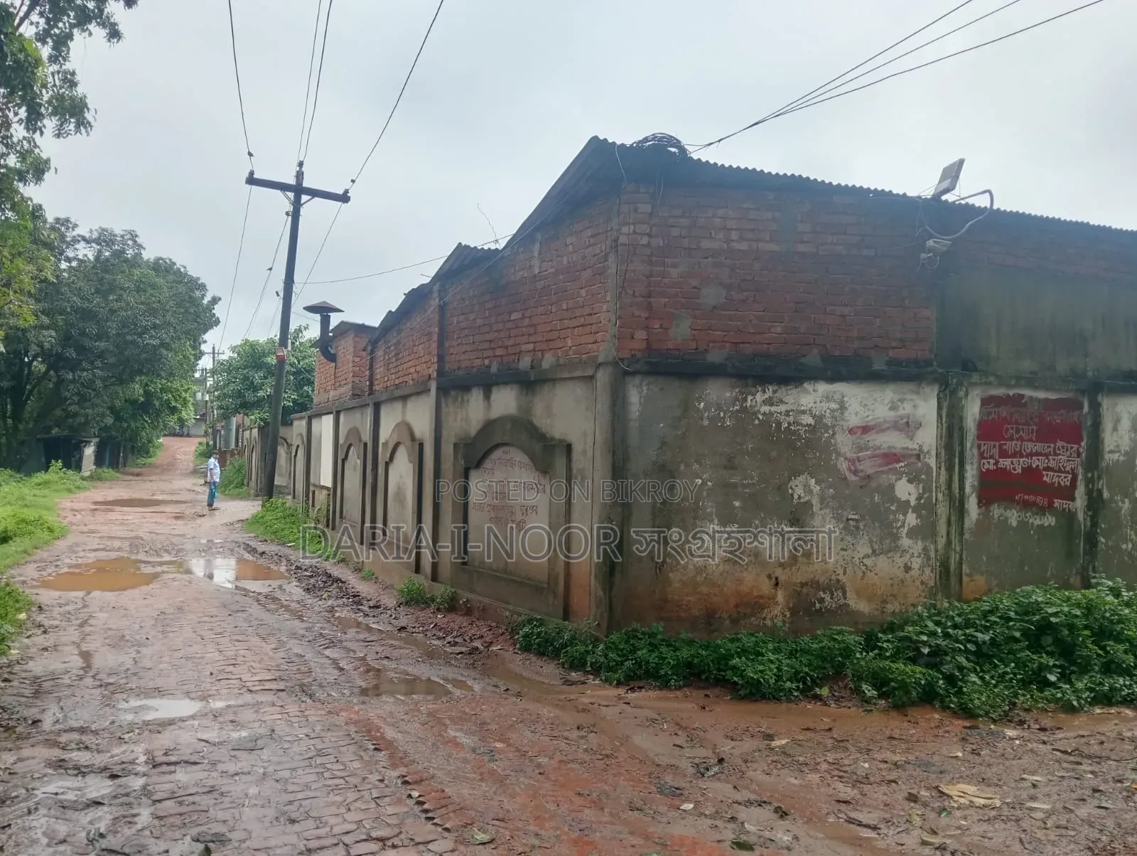 Textile Mill for Sale in Narsingdi with Gas Connection