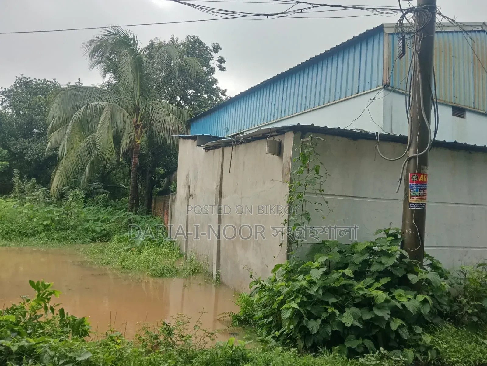 Textile Mill for Sale in Narsingdi with Gas Connection