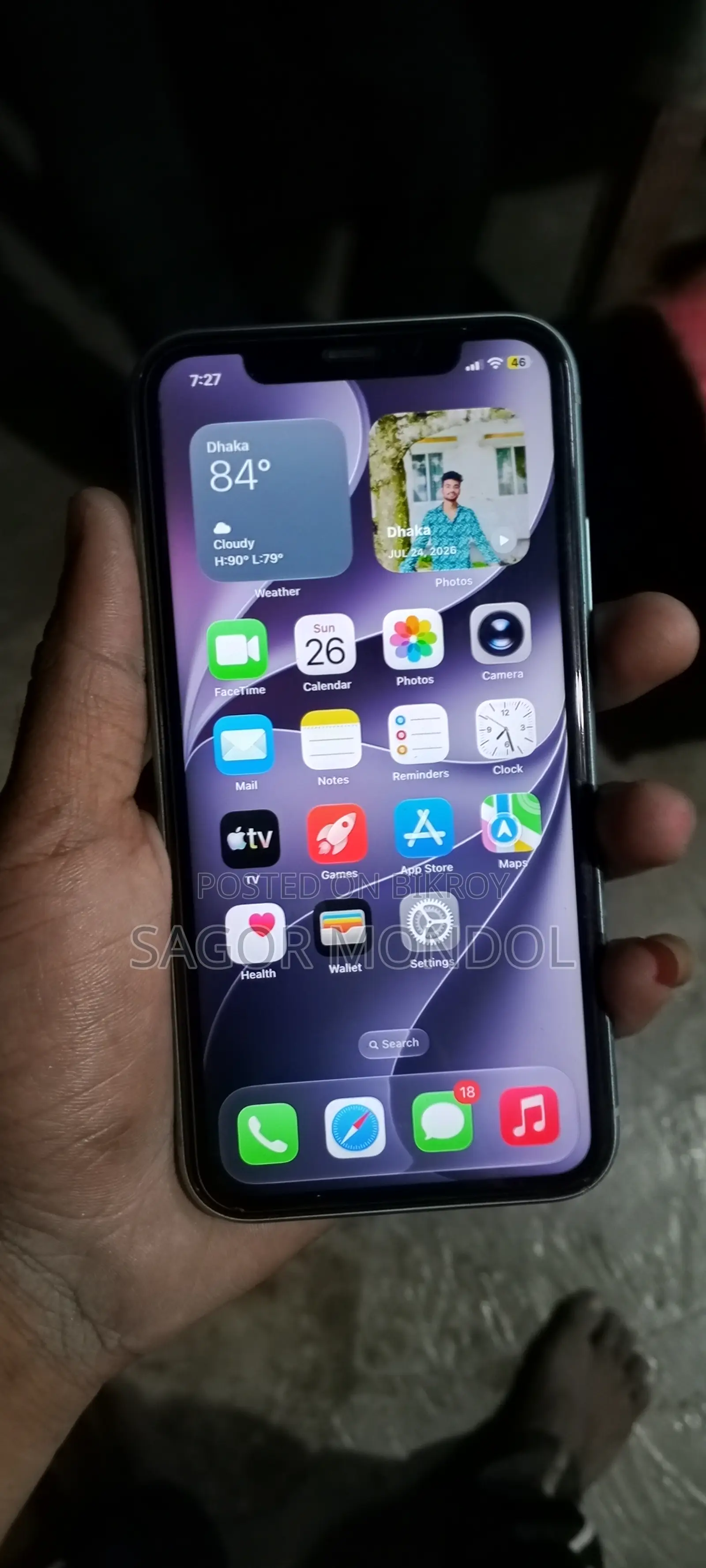 অ্যাপল আইফোন ১১ ১২৮ জিবি গ্রিন