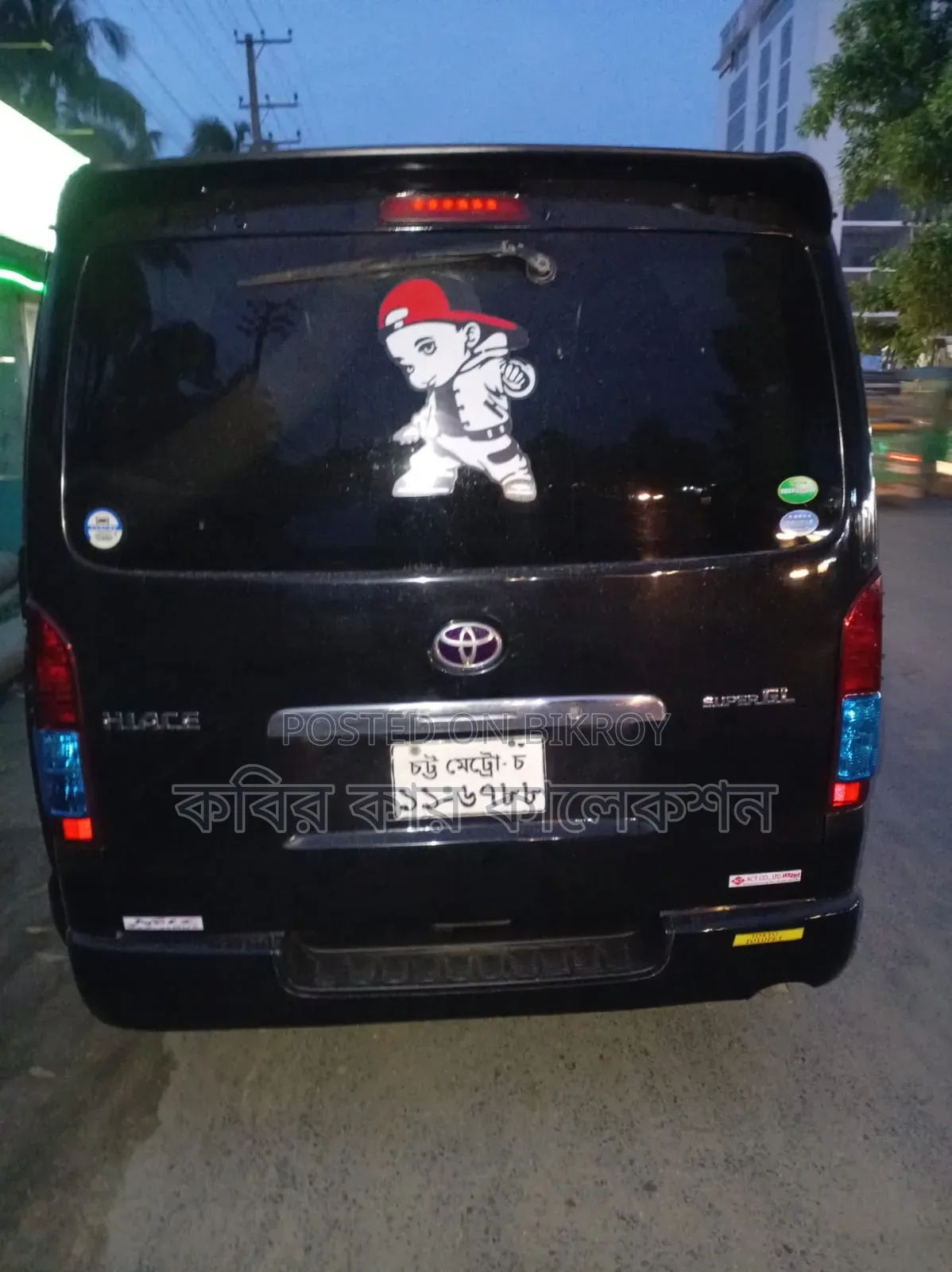 Toyota HiAce 2010 Black