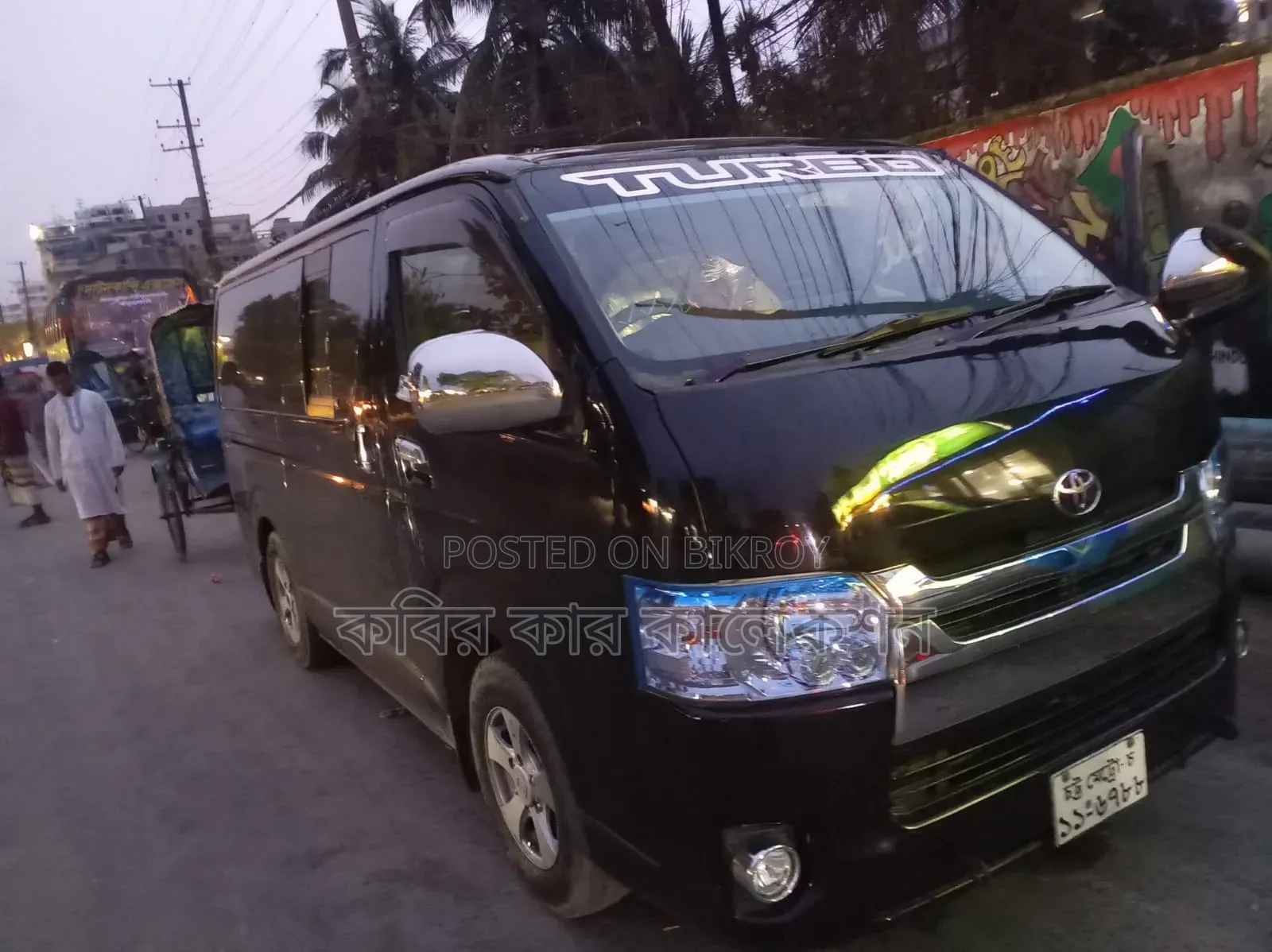 Toyota HiAce 2010 Black
