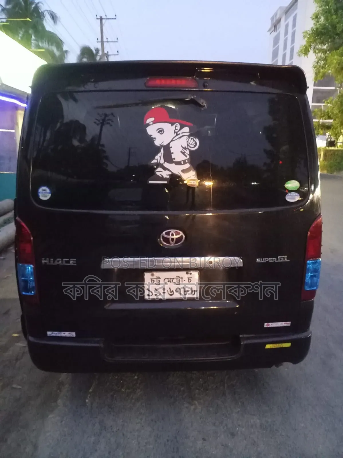 Toyota HiAce 2010 Black