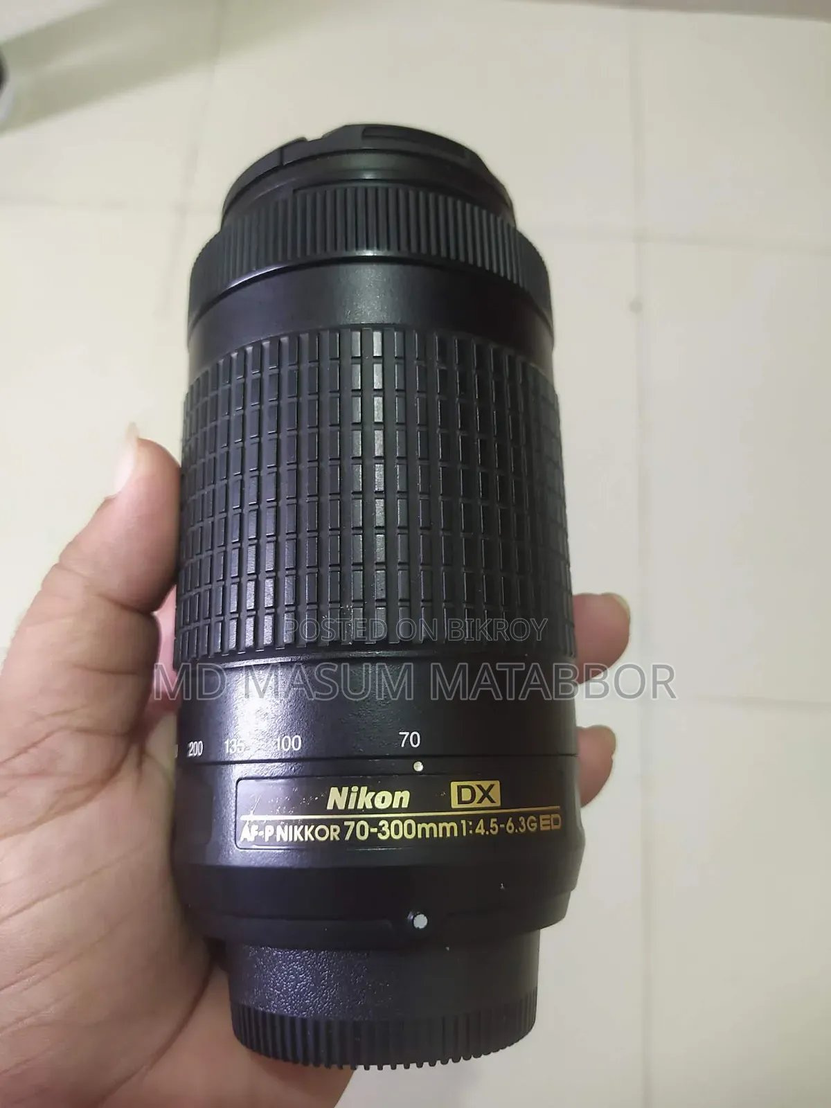 Nikon D5300 DSLR Camera for Sale দাম:৩০,০০০ টাকা (আলোচনাসাপেক্ষ)