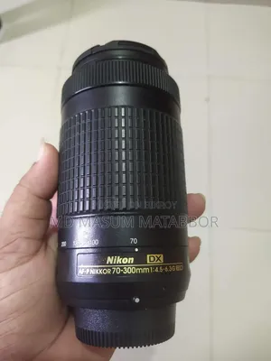 Nikon D5300 DSLR Camera for Sale দাম:৩০,০০০ টাকা (আলোচনাসাপেক্ষ)