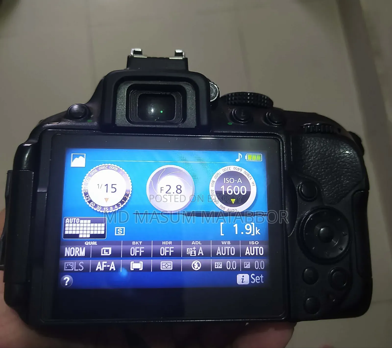Nikon D5300 DSLR Camera for Sale দাম:৩০,০০০ টাকা (আলোচনাসাপেক্ষ)