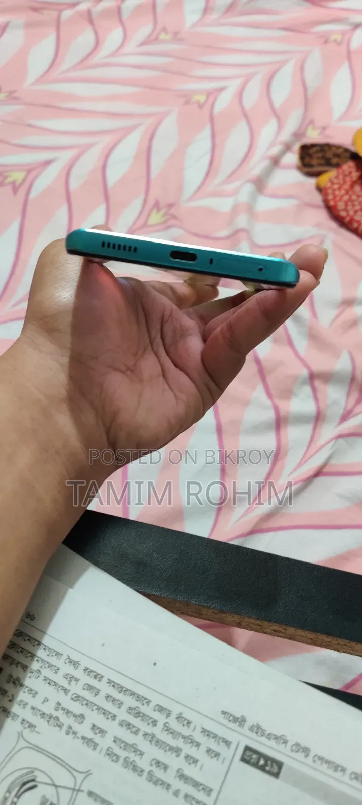 iQOO 128 GB Blue