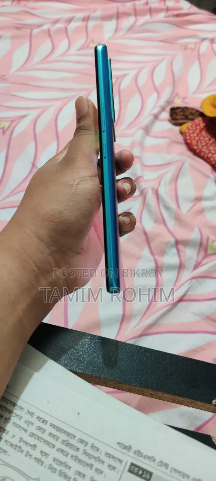 iQOO 128 GB Blue