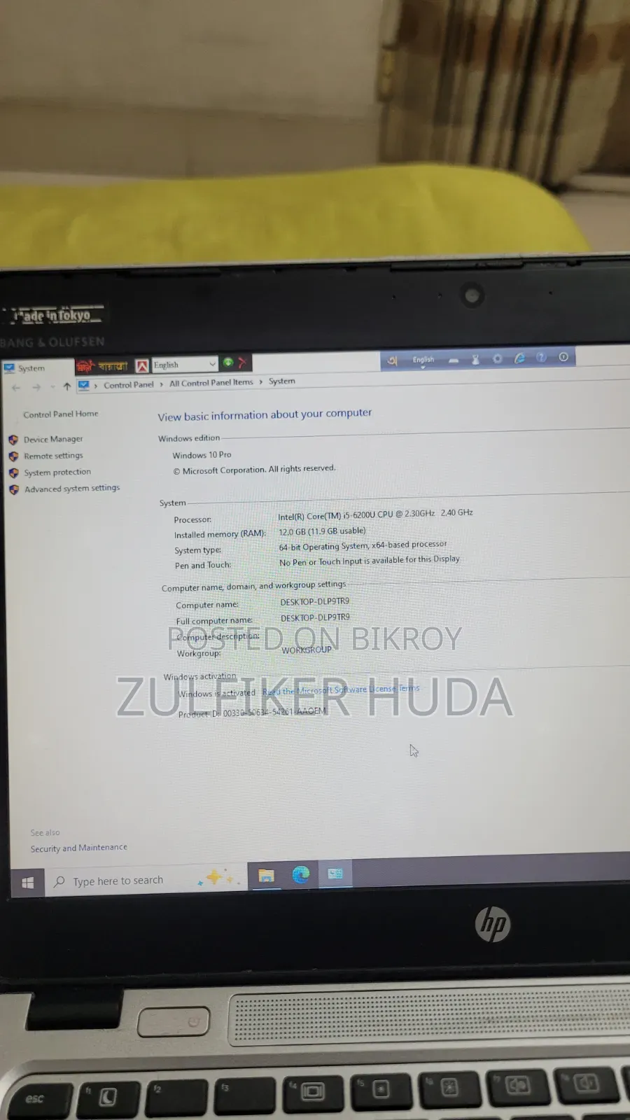 Laptop HP EliteBook 820 G3 12GB Intel Core I5 SSD 256GB