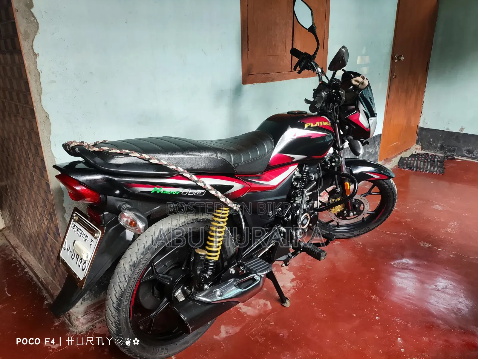 Bajaj Platina 110 2022 Black