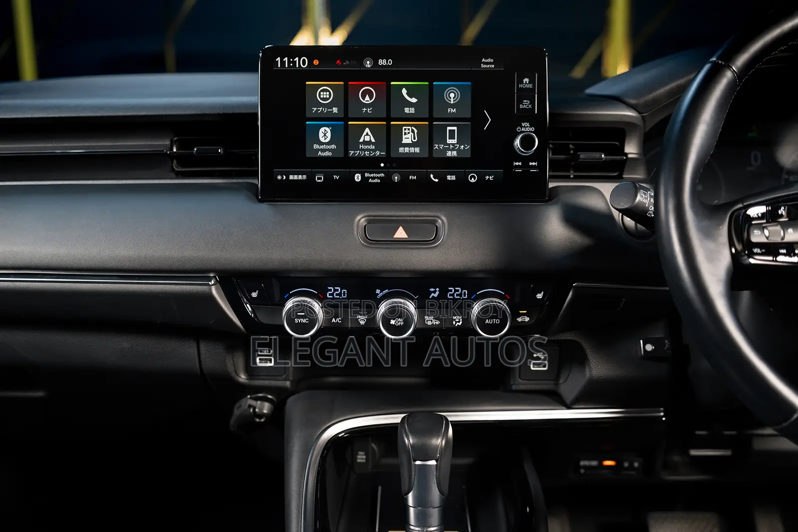 Honda Vezel 1.5 Hybrid 2WD 2021