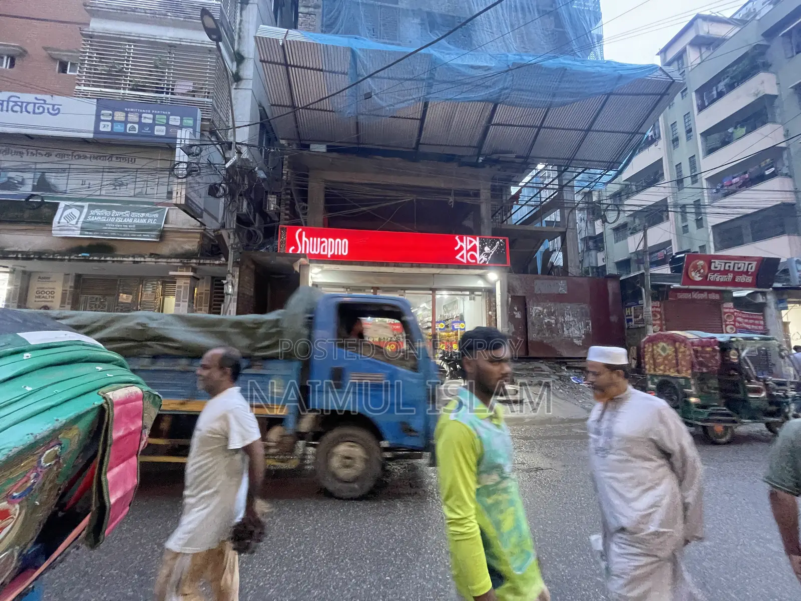 South Banasree, Main Road, 2100 sqft +-, 1st Floor, Commercial Space for Rent