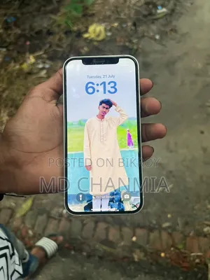 অ্যাপল আইফোন ১২ ২৫৬ জিবি হোয়াইট