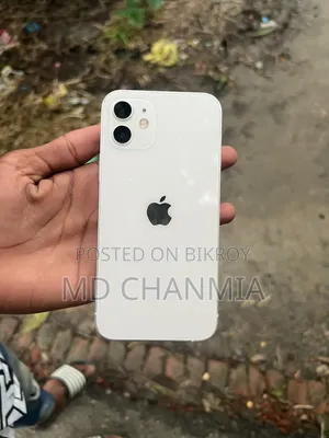 অ্যাপল আইফোন ১২ ২৫৬ জিবি হোয়াইট