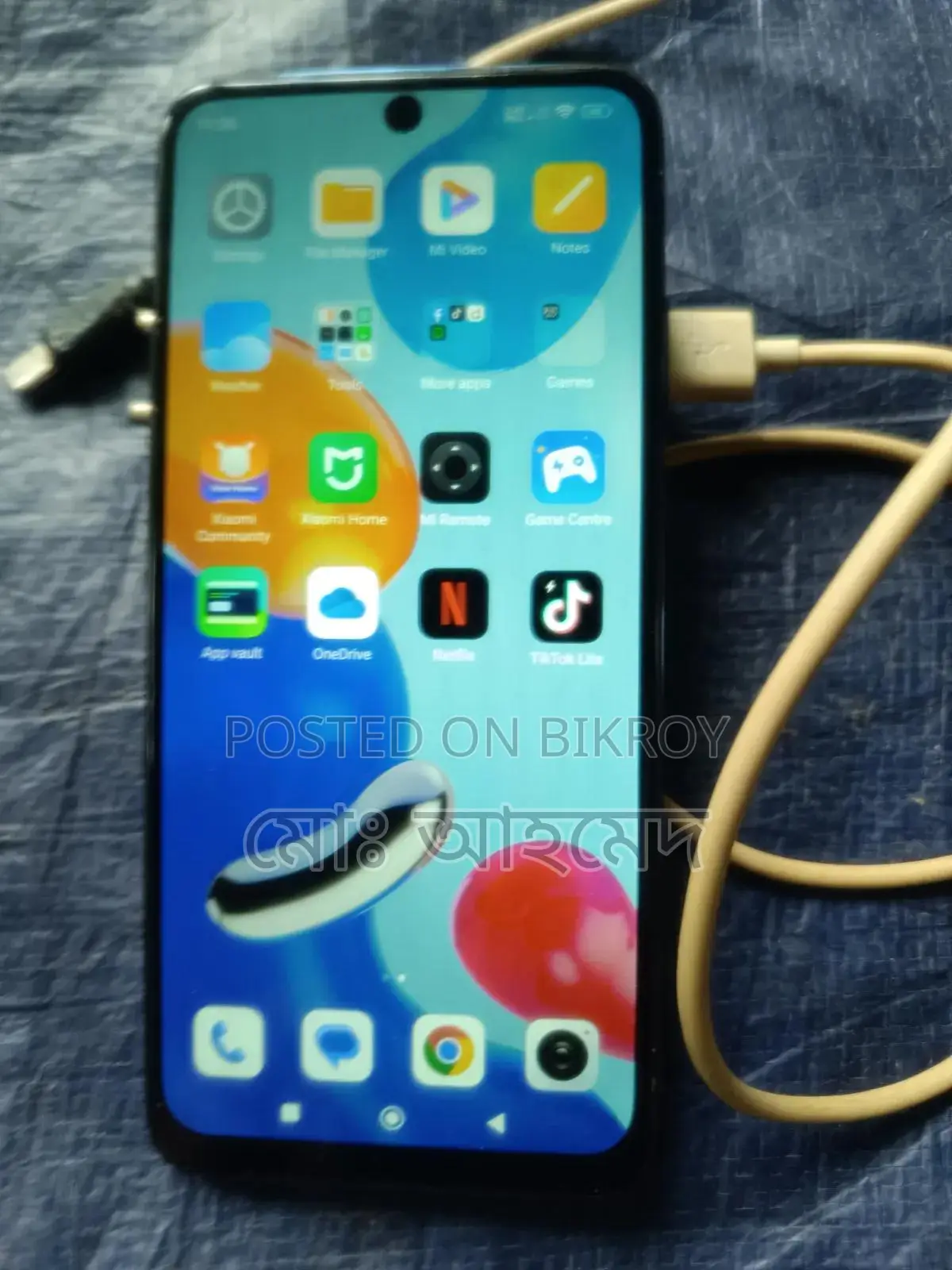 Xiaomi Redmi Note 11 64 GB Blue