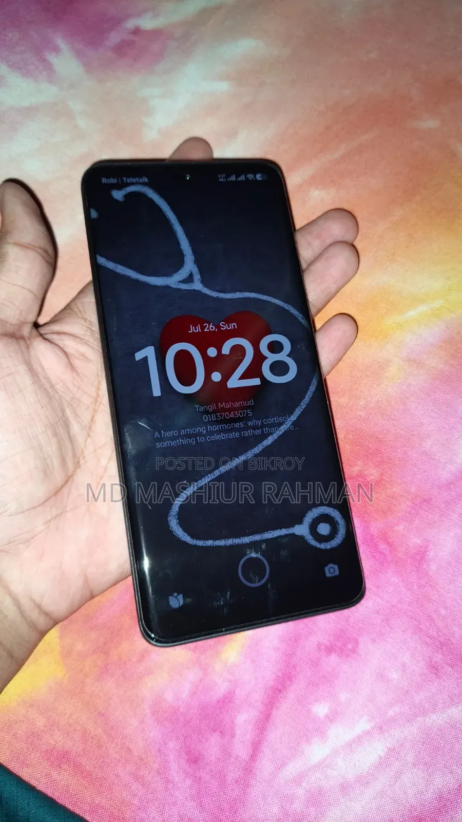 Xiaomi Redmi Note 15 ২৫৬ জিবি কালো