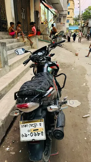 টিভিএস স্ট্রাইকার ১২৫ ২০২১ রেড