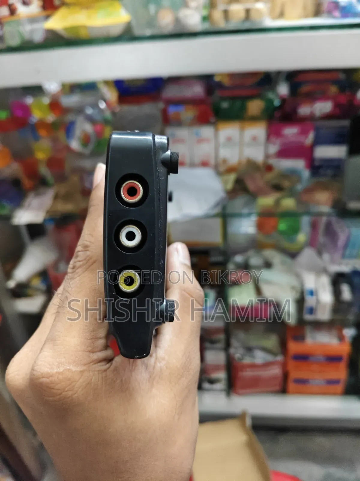 Gadmei Super Vga TV Box