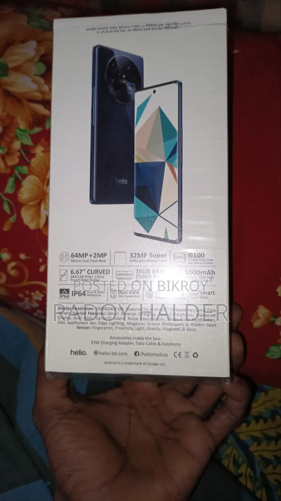 Helio 100 256 GB Black