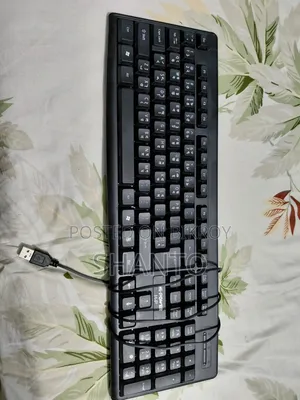 HP Keyboard