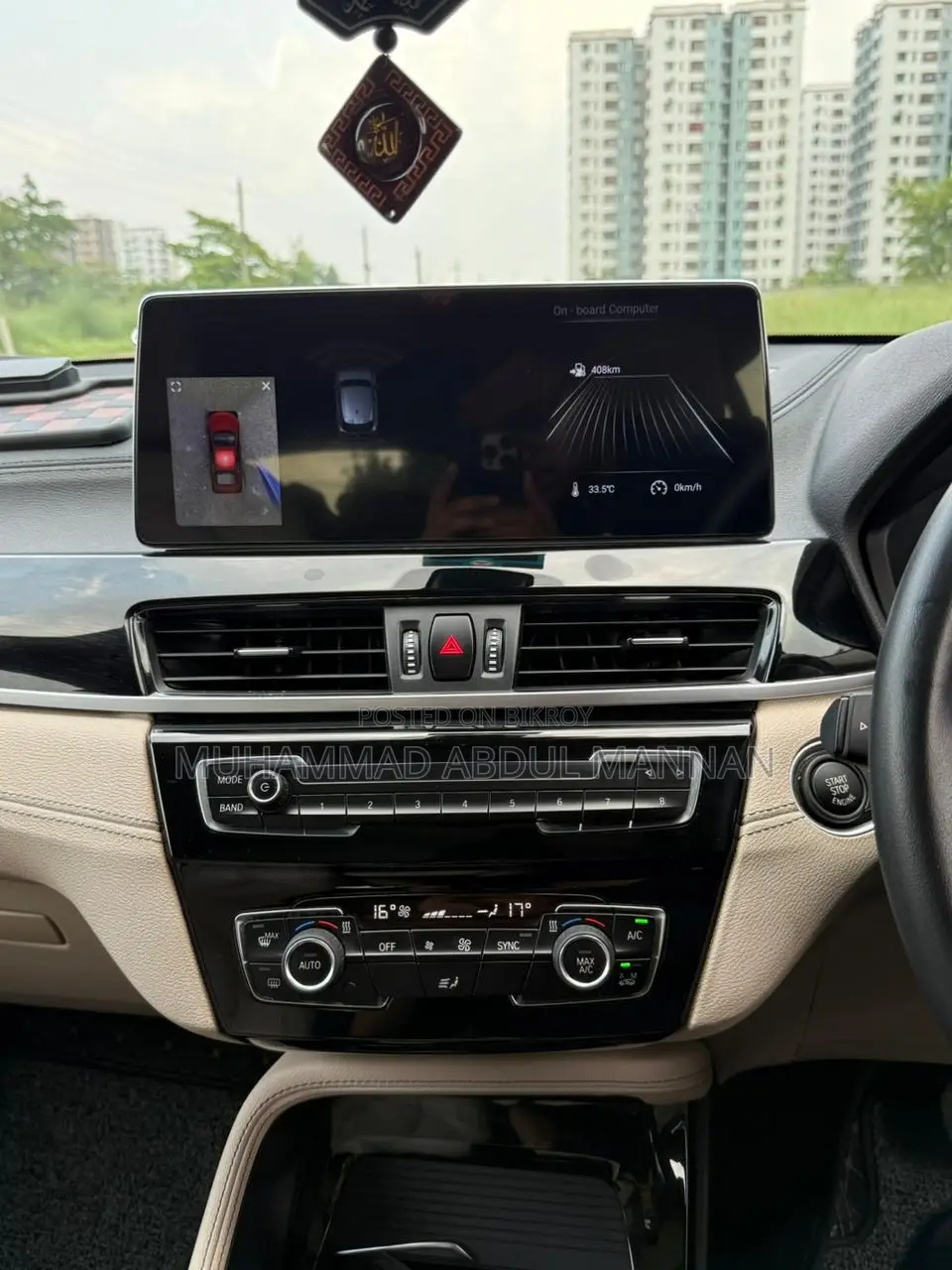 BMW X2 2018 Orange