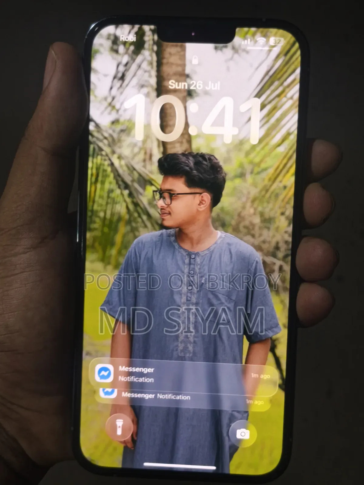 অ্যাপল আইফোন ১৩ প্রো ম্যাক্স ১২৮ জিবি
