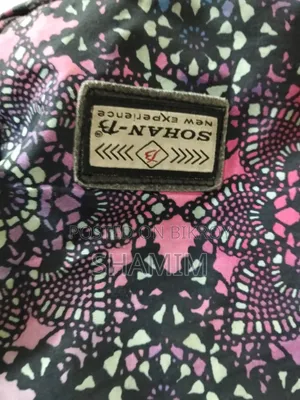 স্কুল ব্যাগ