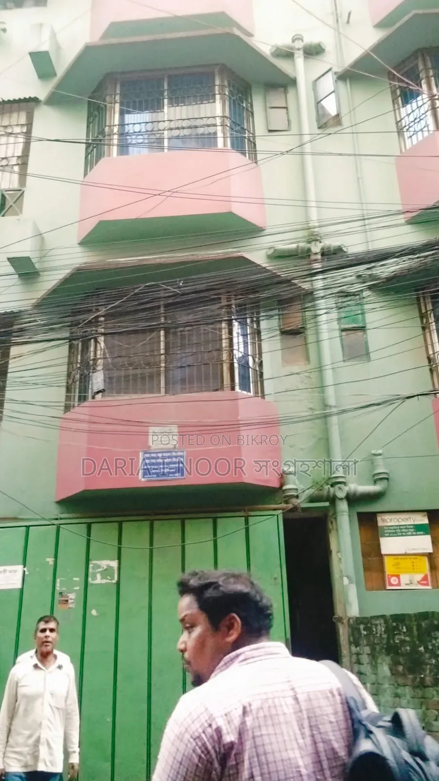 8 Bedroom House in August 6, Motijheel for Sale