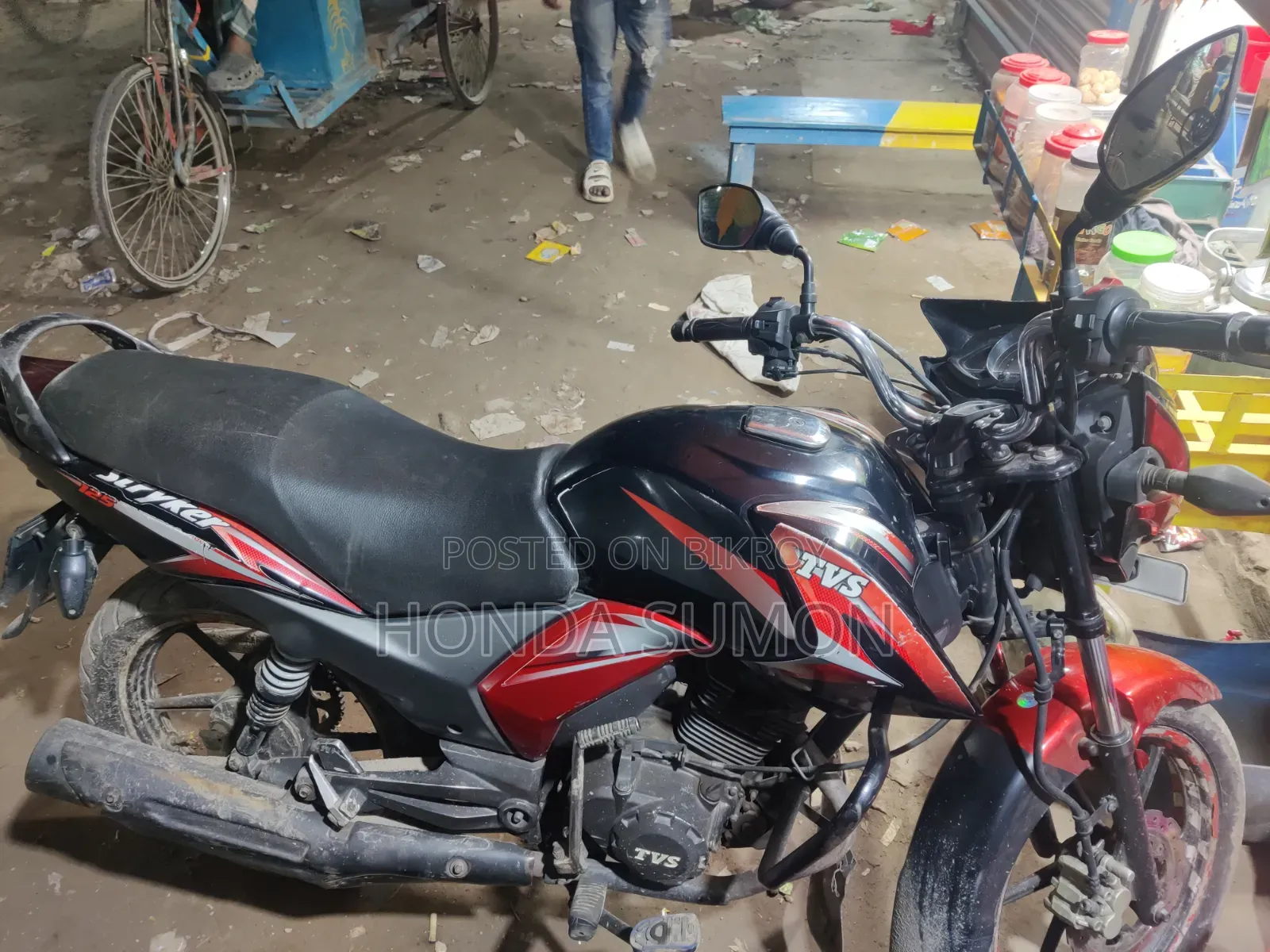 TVS Stryker 125 2018 Purple