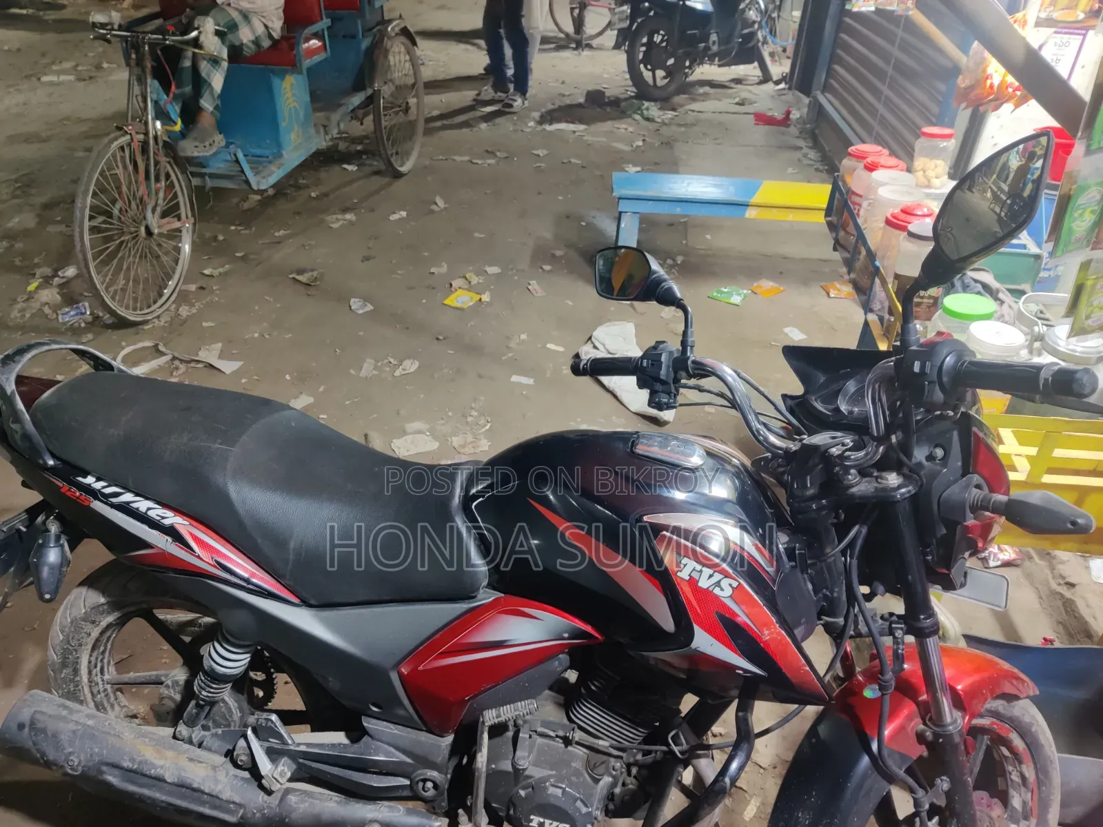 TVS Stryker 125 2018 Purple