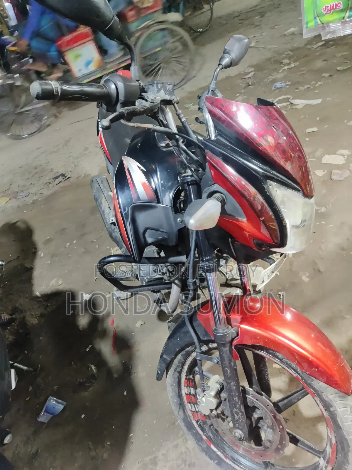 TVS Stryker 125 2018 Purple