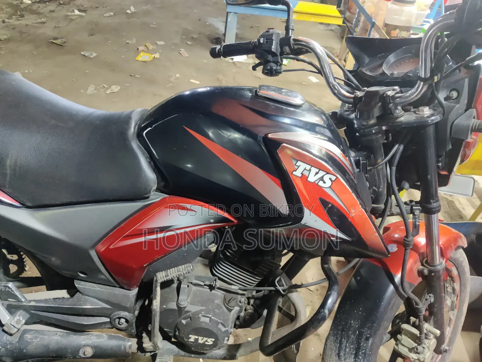TVS Stryker 125 2018 Purple