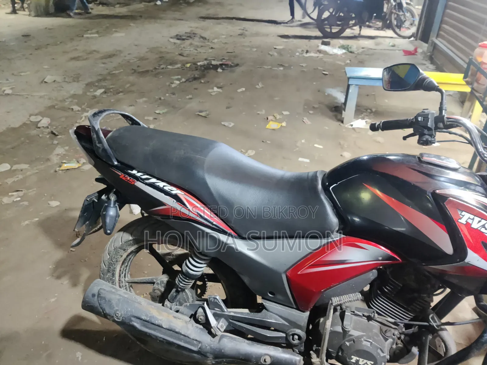 TVS Stryker 125 2018 Purple
