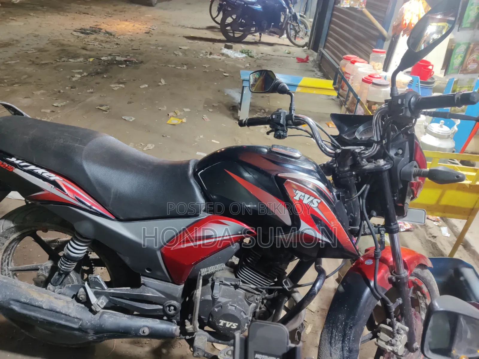 TVS Stryker 125 2018 Purple