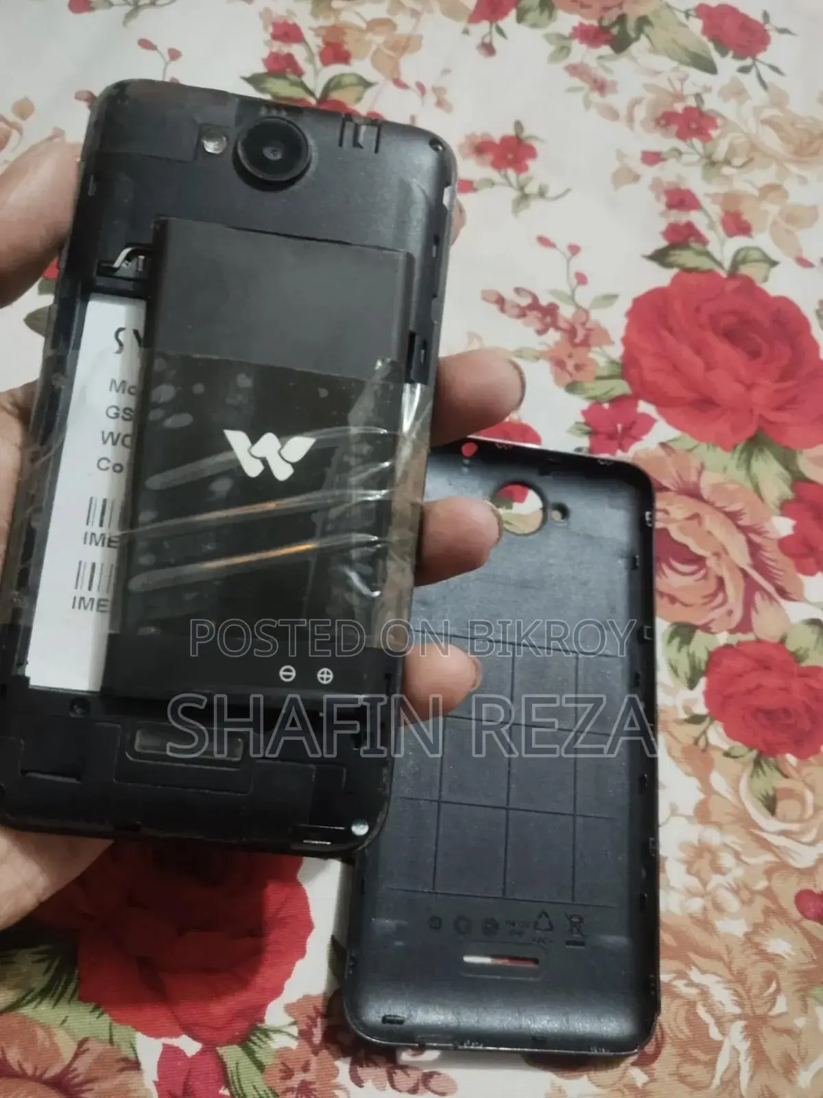 Symphony Xplorer V75 8 GB Black