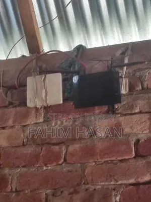 নেটওয়ার্ক রাউটার সেল করা হবে