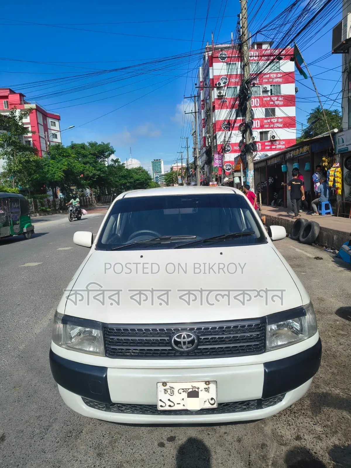 Toyota Probox 2003 White