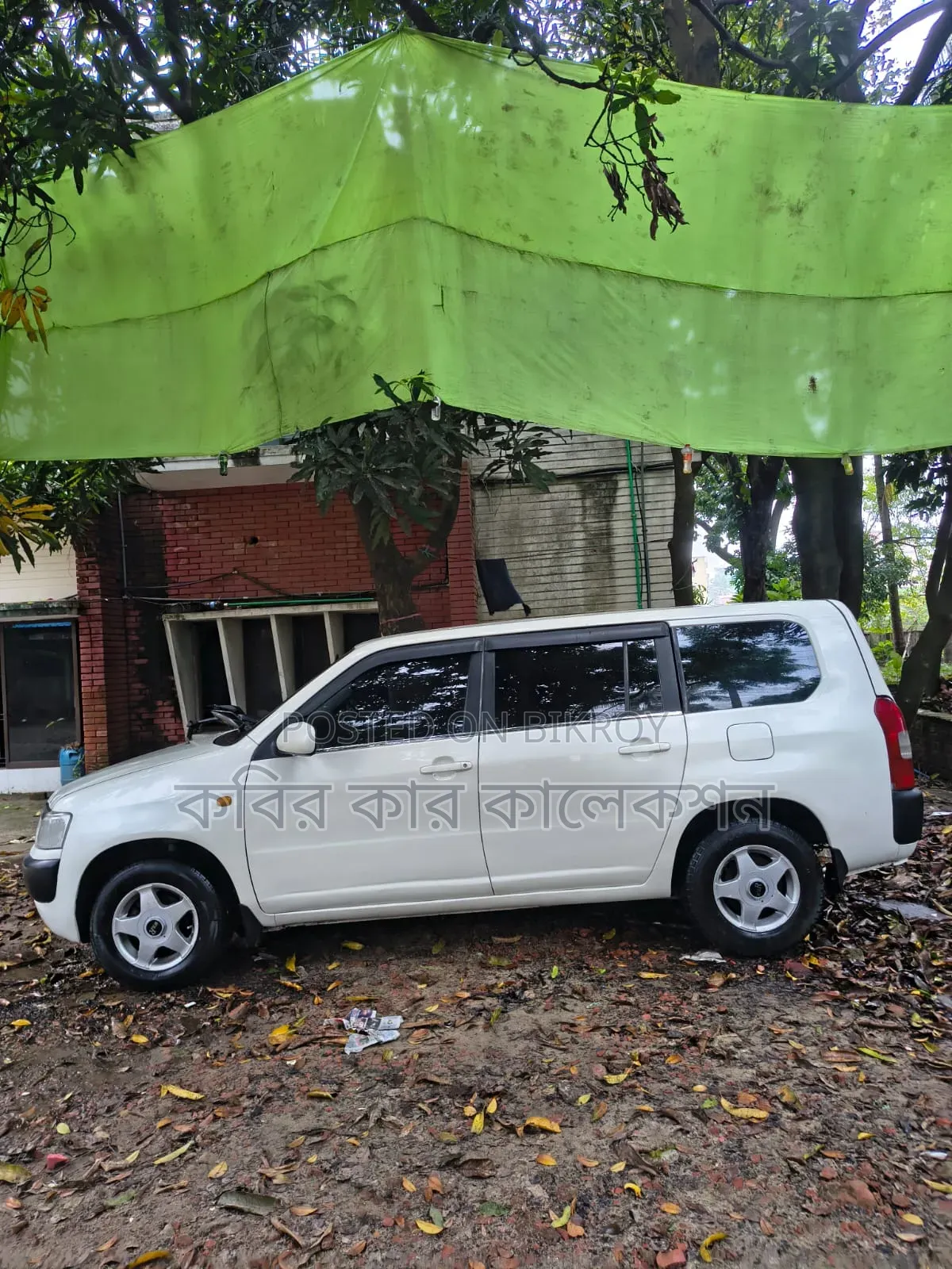 Toyota Probox 2003 White