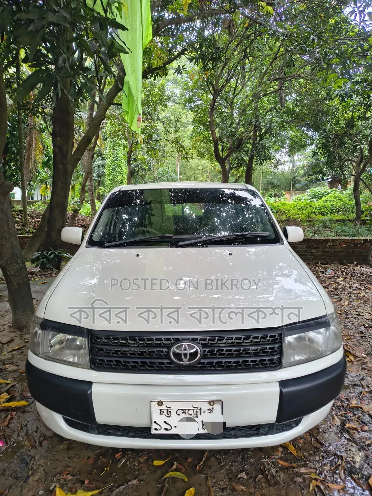 Toyota Probox 2003 White