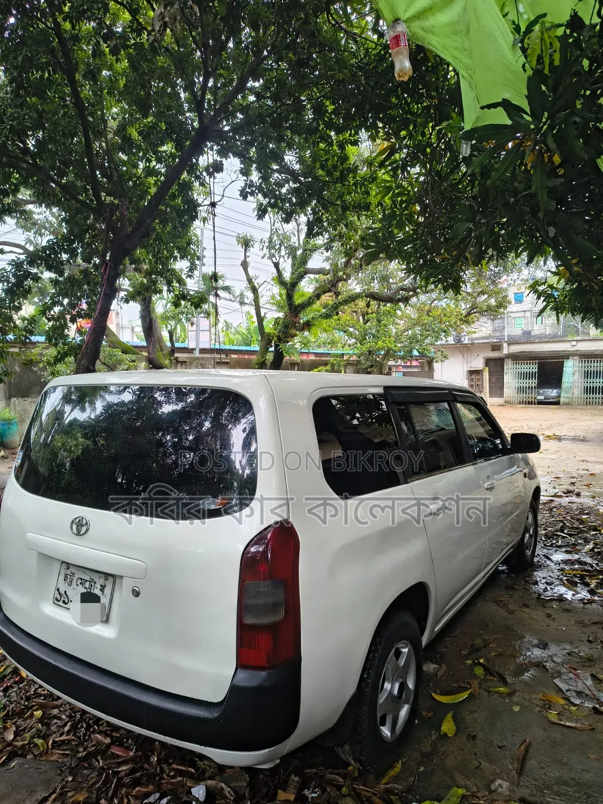 Toyota Probox 2003 White