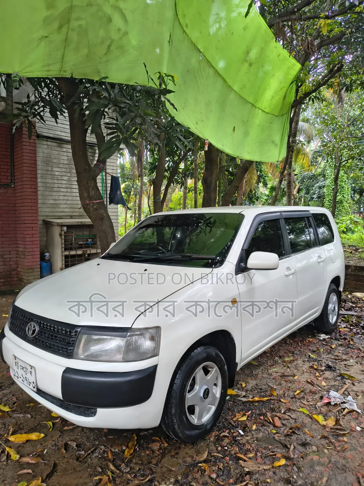 Toyota Probox 2003 White