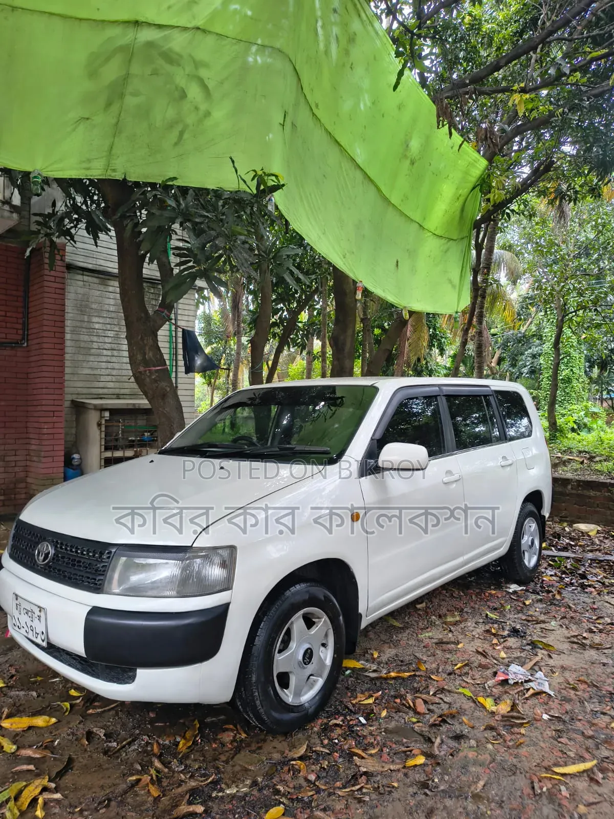 Toyota Probox 2003 White