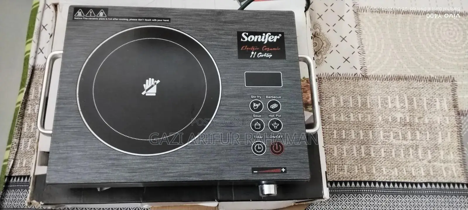 Sonifer Electric Cooker