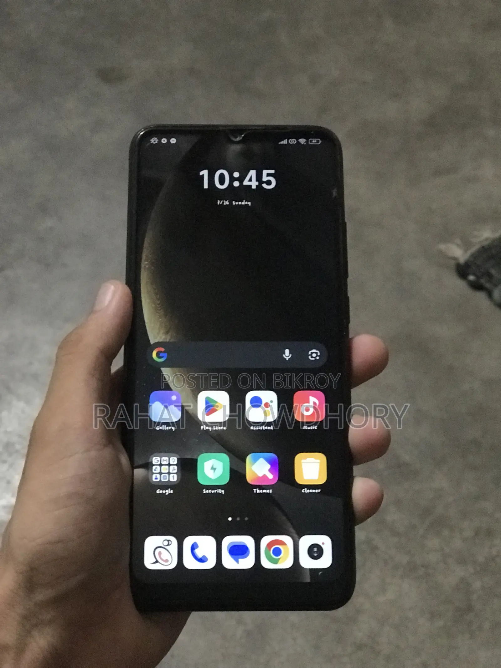 রিয়েলমি ১০ ৬৪ জিবি ব্ল্যাক