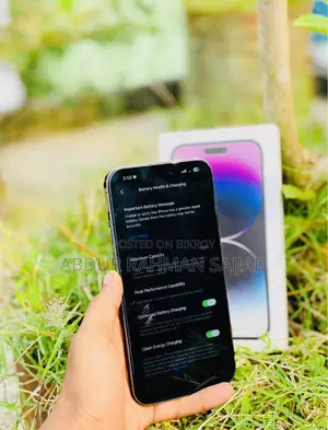 অ্যাপল আইফোন ১৪ প্রো ম্যাক্স ২৫৬ জিবি পার্পল