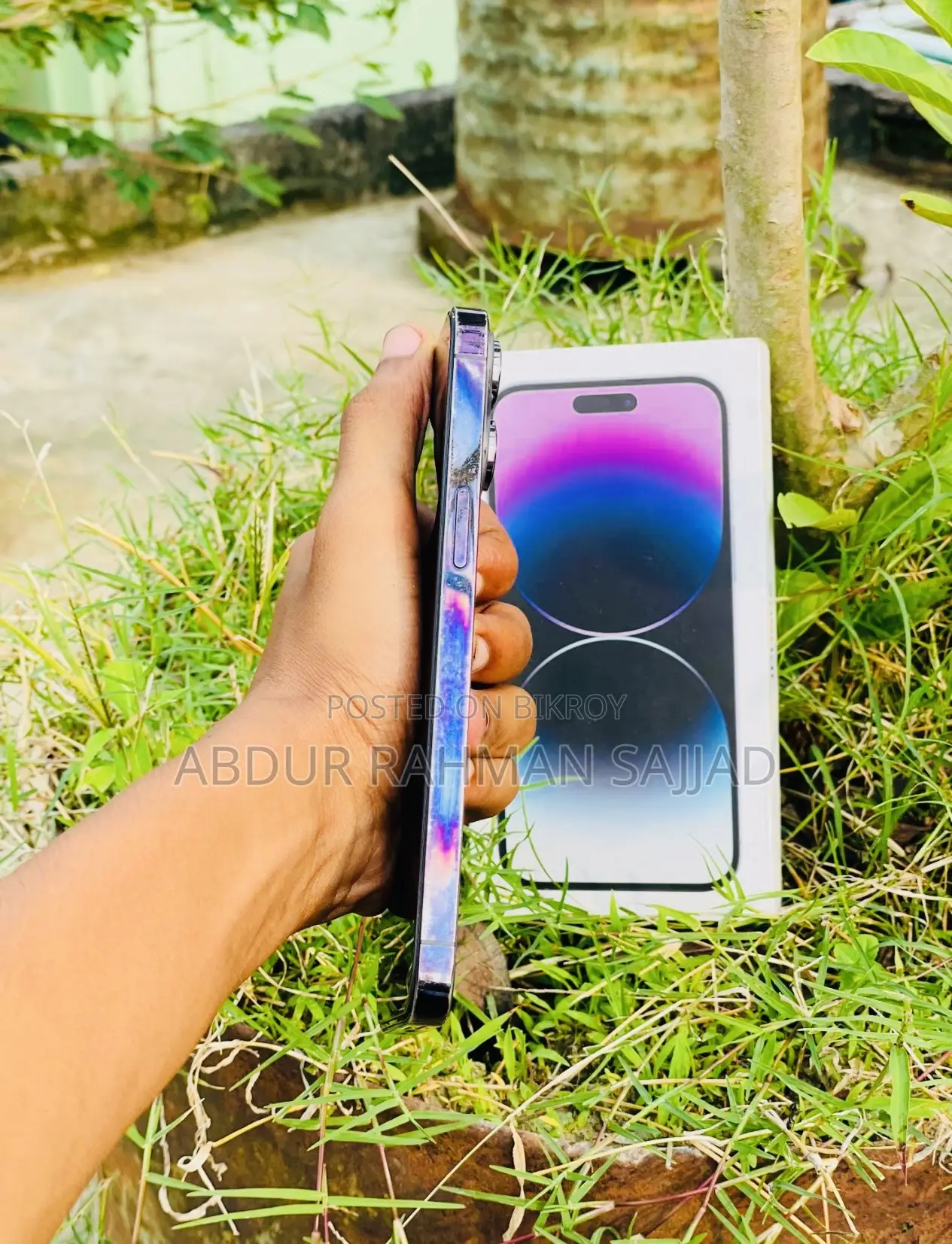 অ্যাপল আইফোন ১৪ প্রো ম্যাক্স ২৫৬ জিবি পার্পল
