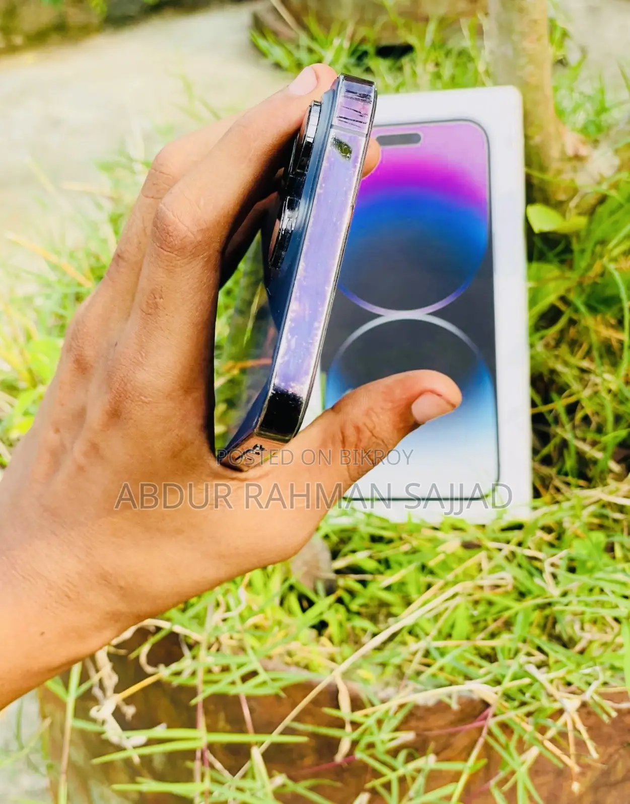 অ্যাপল আইফোন ১৪ প্রো ম্যাক্স ২৫৬ জিবি পার্পল